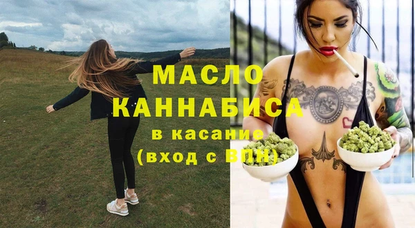 кокаин VHQ Балабаново