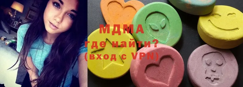 MDMA молли  Елец 